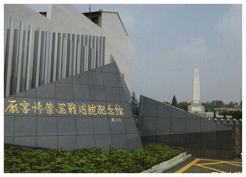 厂窑惨案 仅次于南京大屠杀,日寇每天屠杀10000多中国人
