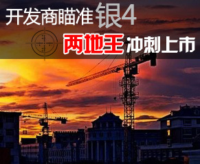 南京房地产家居门户网站-365地产家居网 三六五 南京房地产信息 搜索页