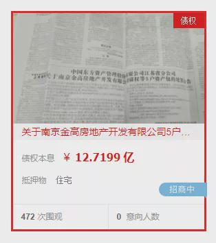 意外,南京河西将有一批新城双学区房开卖