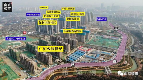 4年房价暴涨近500万 为分房产,南京夫妻反目成仇闹上法庭