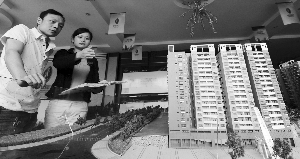 城北一“老盘”逆市高价开卖 实为开发商营销策略-南京房地产-365地产家居网