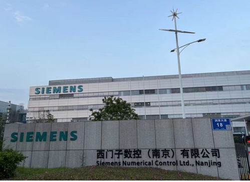 实地探访 制造工厂数字提升背后,西门子揭开管理的秘密