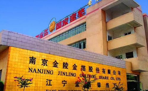 中国国宝级绝密技术乌金纸,2008年遭到窃取,险些酿成大祸