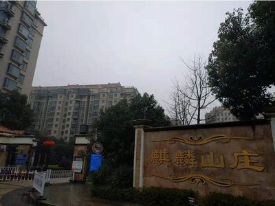 封盘3年!土地年限缩水27年!南京一批“僵尸盘”复活