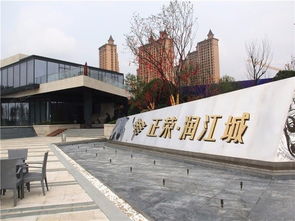 南京最牛房地产开发商大评选,你最满意是哪家