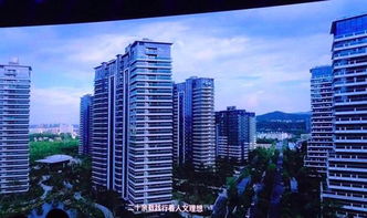 南京第二座玫瑰园来了 绿城云栖玫瑰园案名公布