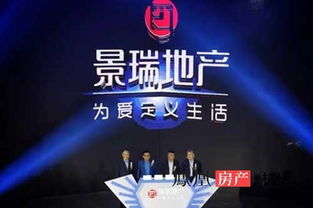 城会玩 他们把社区商业做成了远近闻名的美食街