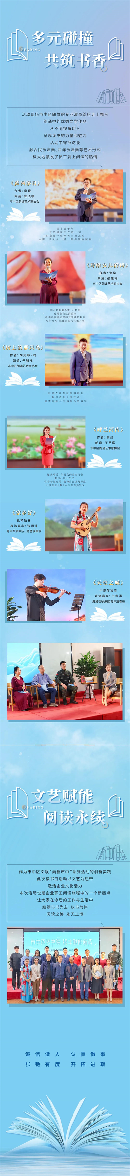 微信图片_20250423094727.jpg