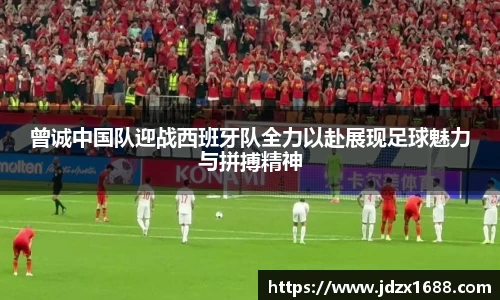 B体育官网