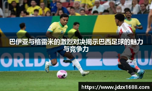 B体育官网