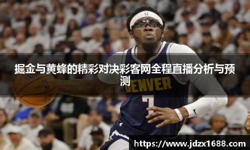 B体育bsports
