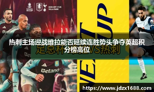 B体育官网