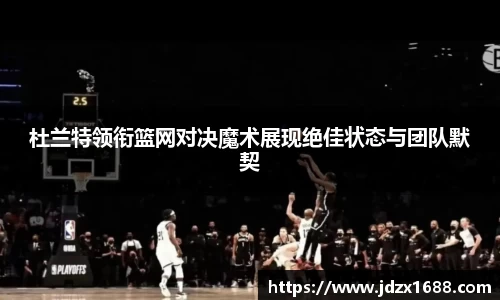 B体育bsports