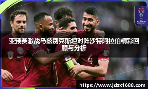 bsports官网入口