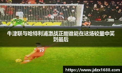 B体育官网