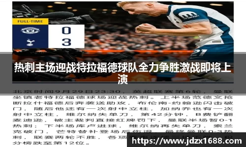 bsports官网入口