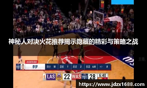 B体育官网