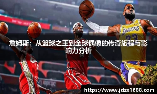 bsports官网