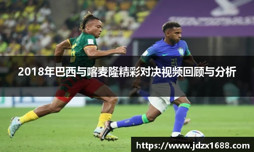 B体育官网