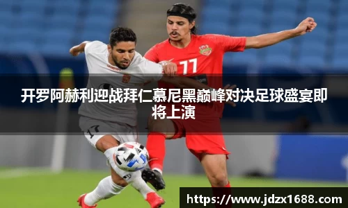 bsports官网