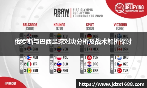 bsports官网入口