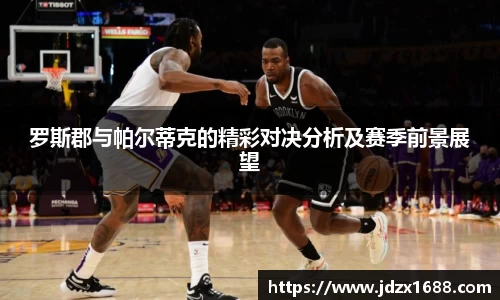 B体育bsports