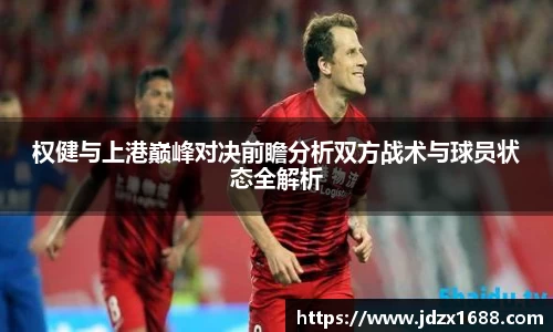 B体育bsports