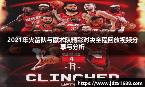 bsports官网入口