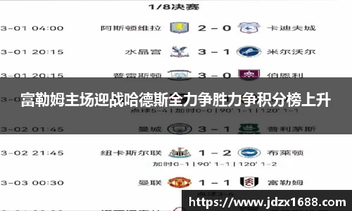 B体育bsports