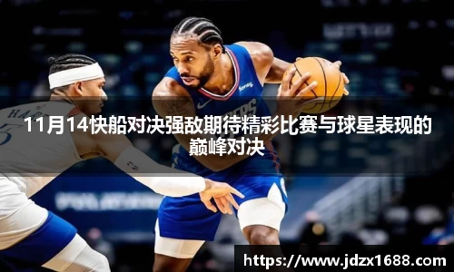 B体育官网