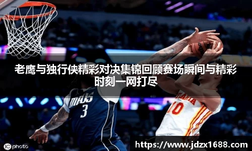 B体育bsports