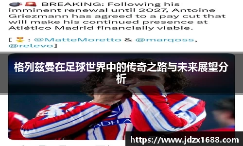 bsports官网入口