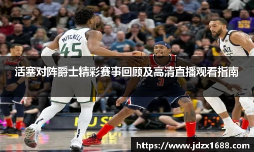 B体育官网