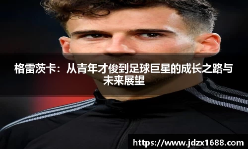 bsports官网入口
