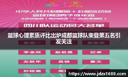 bsports官网入口